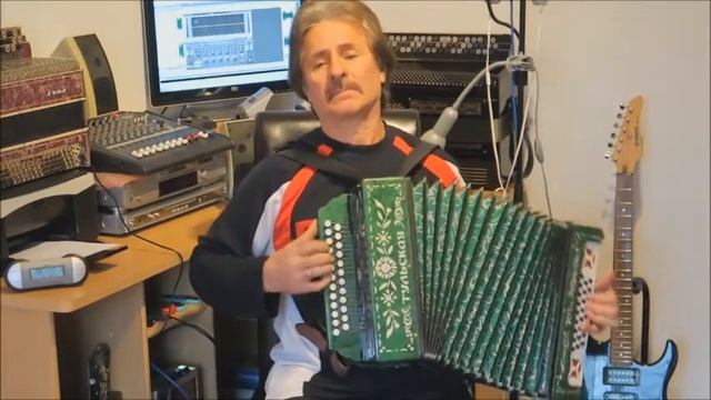 ПОДАРИ МНЕ ПЛАТОК...... ИГРА НА ГАРМОНИ. смотреть онлайн