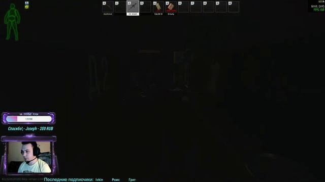 Дед опять не принял таблетки и играет в EFT смотреть онлайн