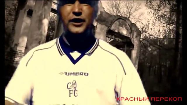 КРАСНЫЙ ПЕРЕКОП 1-3.avi смотреть онлайн