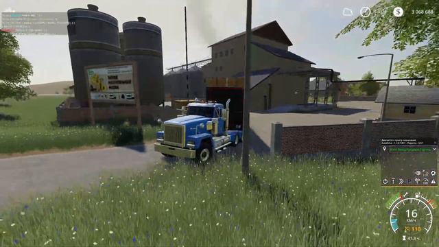 Свапа Агро v2.9.0 Доставка рыбы на консервный завод. Autodrive. смотреть онлайн