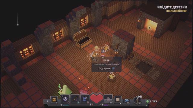 Minecraft Dungeons (Майнкрафт Подземелья) прохождение игры на Playstation 5. Часть 2. В формате 4K смотреть онлайн