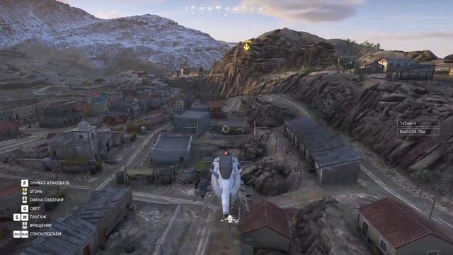 Tom Clancy's Ghost Recon® Wildlands part 3 province of Pucara смотреть онлайн