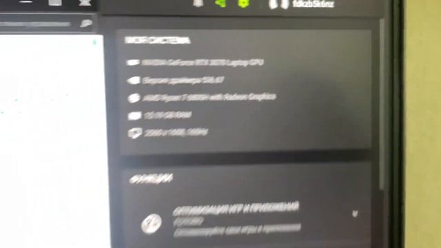 Обзор ноутбука Lenovo Legion 5 Pro от Sulpak смотреть онлайн