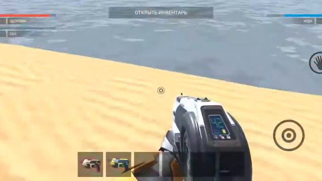 Новое Обновления THE GLALAXY: SURVIVOR Есть Русский смотреть онлайн
