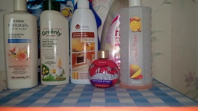 пустые баночки март 2021 часть 1