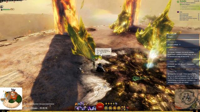 Guild Wars 2: Path of Fire - Проходим с переводом. Ч.2 смотреть онлайн