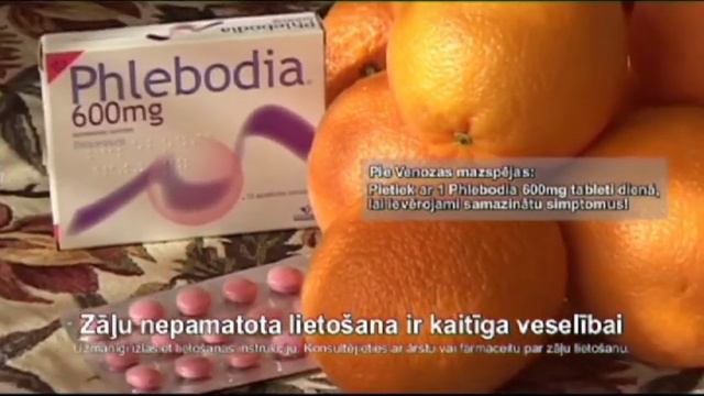 Phlebodia innotech смотреть онлайн