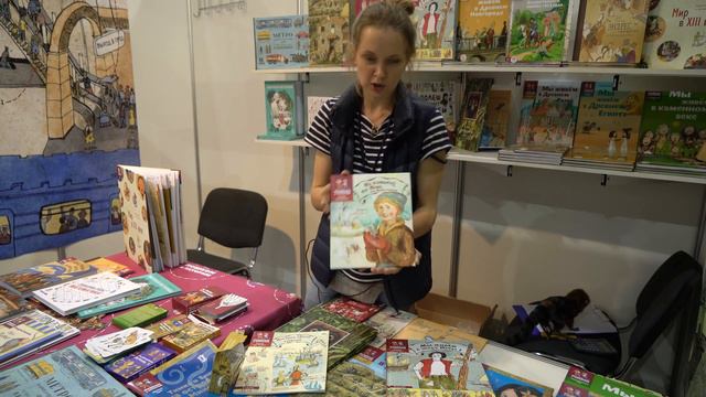 Пешком в историю: Россия при Петре I смотреть онлайн