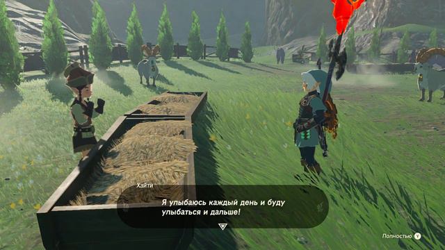 The Legend of Zelda: Tears of the Kingdom - 107 серия - ЗАХВАТ КОРАБЛЯ! смотреть онлайн