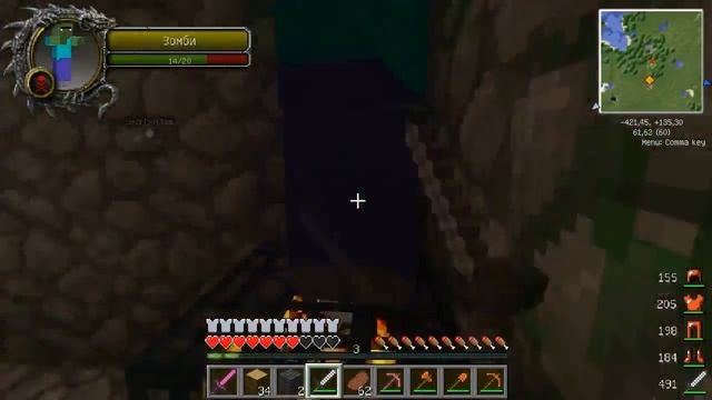 Minecraft Радуга 048 Черная дыра смотреть онлайн