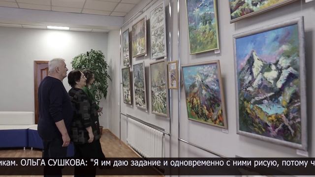 Художница Ольга Сушкова знакомит горожан со своим творчеством смотреть онлайн