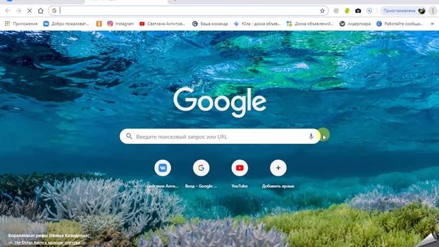 Сохранение файлов смотреть онлайн