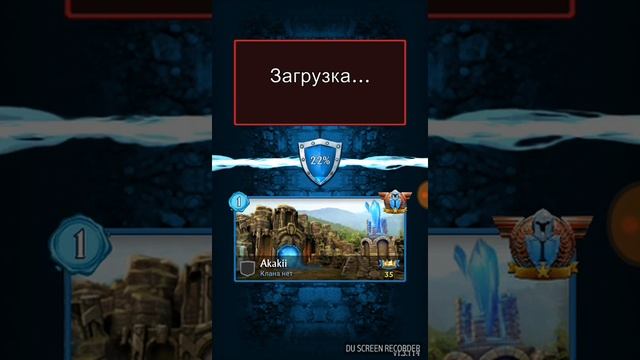Обзор на игру Siege : TITAN WARS смотреть онлайн