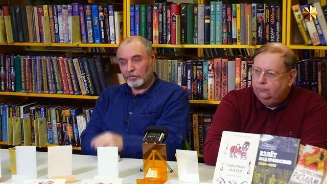 А. Пыжиков. А. Шевцов. 7 шагов героя. Волшебная сказка как путь инициации.mp4 смотреть онлайн