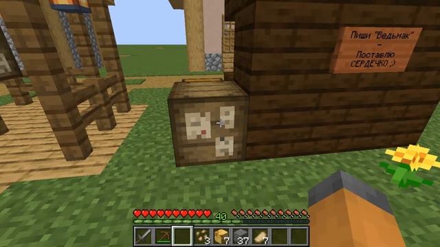 BOUNTIFUL - Получай НАГРАДЫ за ЗАДАНИЯ! Майнкрафт Мод на КВЕСТЫ 1.12 - 1.18 смотреть онлайн