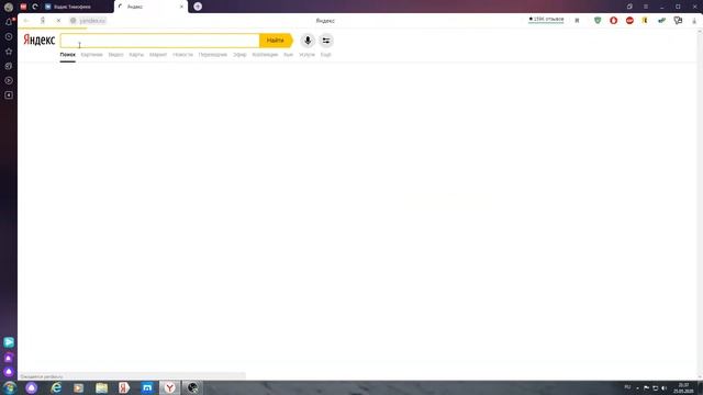Как сделать тёмную тему в вк?|Как сделать вк чёрным? смотреть онлайн