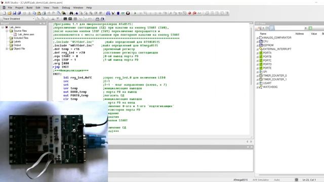 AVR Studio 4: создание проекта и работа с отладочной платой STK500 смотреть онлайн