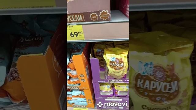 Конвертики из #лаваша, еврейский #винегрет, обзор 