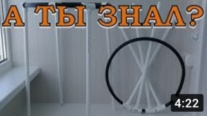 КУСТОДЕРЖАТЕЛЬ своими руками: готовимся к новому сезону!???