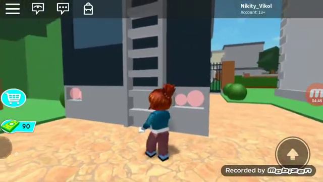 Roblox смотреть онлайн