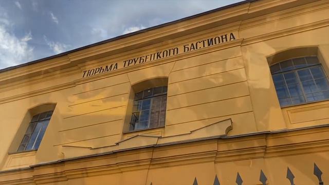 Гуляем по Питеру смотреть онлайн