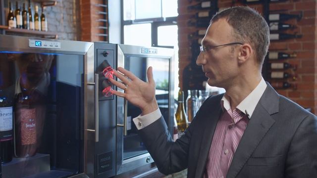 Как настроить подсветку оборудования для хранения вина Bermar? смотреть онлайн