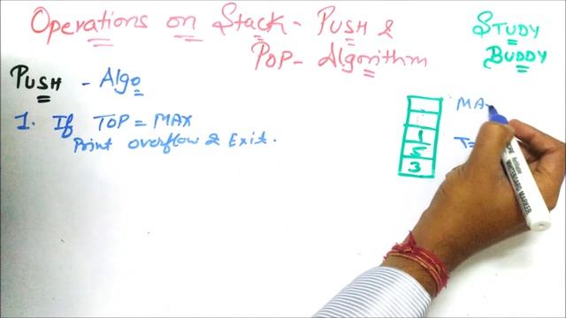 Operation on Stack - Push and Pop Algorithm [ Easiest Explain ] смотреть онлайн