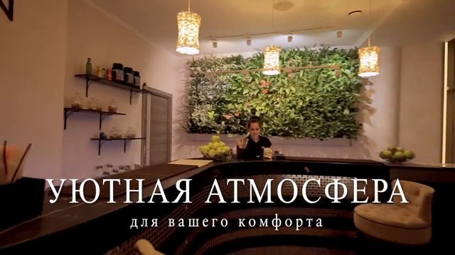 27-28 января в одном из лучших СПА отелей Москвы, состоится новая встреча клуба ТРИВИУМ смотреть онлайн