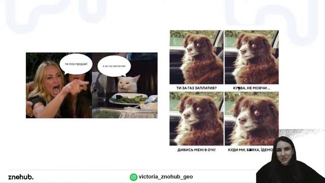 Усі корисні копалини світу для НМТ з географії смотреть онлайн
