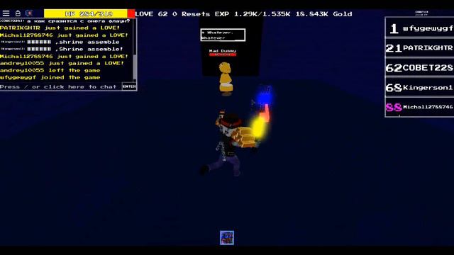 Roblox: Undertale monster mania: dummy!!! смотреть онлайн
