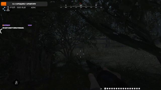 Hunt: Showdown - То ли еще будет, жить будем. смотреть онлайн