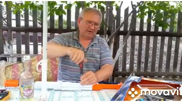 2 часть, ремонт - Max Attack смотреть онлайн