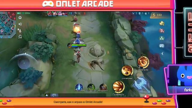 Клинт топ , так нужно всем играть смотреть онлайн