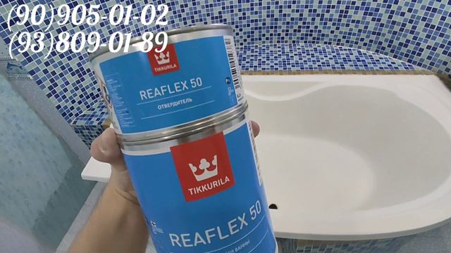 Реставрация ванн в Ташкенте смотреть онлайн