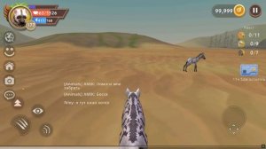 КАК ПОБЕДИТЬ ВСЕХ БОССОВ в WILDCRAFT играя за ГИЕНУ