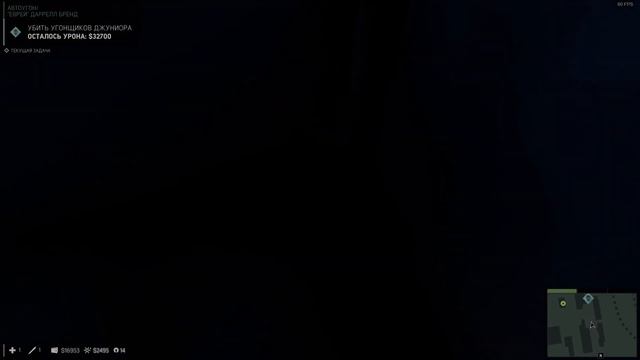 ВДРУГ Откуда не возьмись, появился ГРУЗОВИК! Mafia III может и так... смотреть онлайн