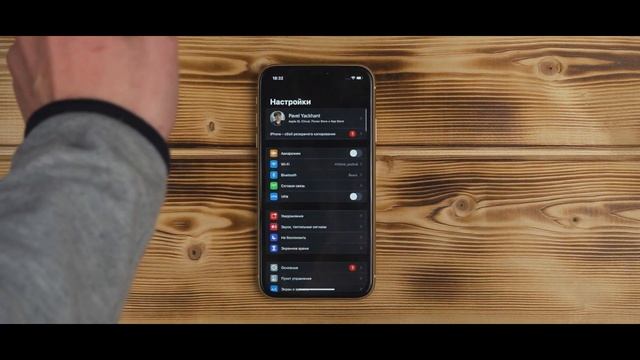 ? Как удалить аккаунт iCloud с iPhone смотреть онлайн