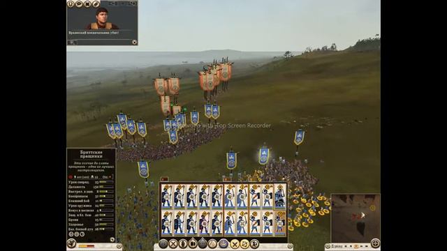 Total war Rome 2 #1 Начала Исцен смотреть онлайн