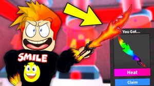 НЕРЕАЛЬНО КРУТОЙ НОЖ! Мардер Мистри 2 Роблокс | Murder Mystery 2 Roblox