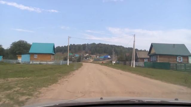 Магнитогорск - Стерлитамак через Верхний Авзян и Кулгунино. смотреть онлайн