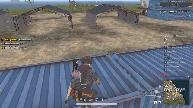 Playerunknown's battlegrounds lite - pubg lite ?LIVE ► | СТРИМ 2К | смотреть онлайн