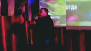 Макс корж - эндорфин (караоке-кавер)