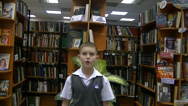 Страна читающая — Александр Магер читает произведение «У лукоморья дуб зеленый.» А. С. Пушкина смотреть онлайн