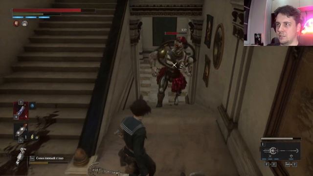 Пробрался в странный поехавший театр! | LIES OF P #10 смотреть онлайн