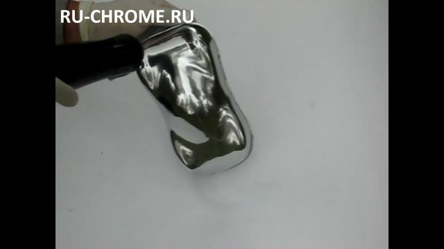 Краска Эффект Хрома «CHROME» смотреть онлайн