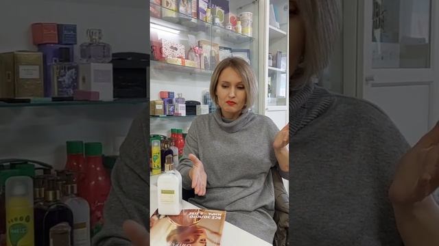 @Орифлейм. Я заниматься этим не буду... смотреть онлайн