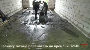 Бетонный пол в гараже своими руками. По грунту. Армированный бетонный пол со стапелем и подъемником