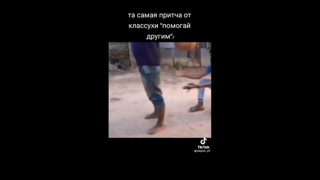 Разговор о важном. 20 ноябрь 2023 5-11 классы смотреть онлайн
