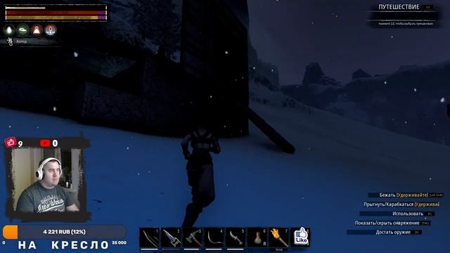 ПРОДОЛЖАЕМ ВЫЖИВАНИЕ ? CONAN EXILES / КОНАН ? Дед СИНГЛ смотреть онлайн