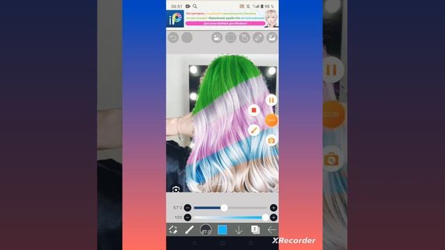 покраска волос в игре